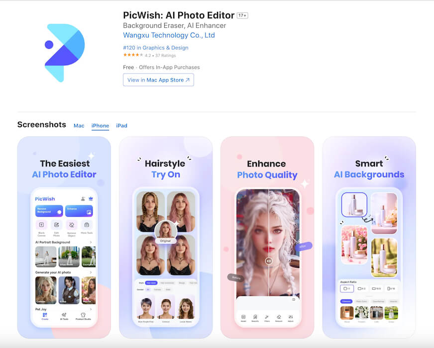 4. PicWish - улучшение фото с помощью искусственного интеллекта