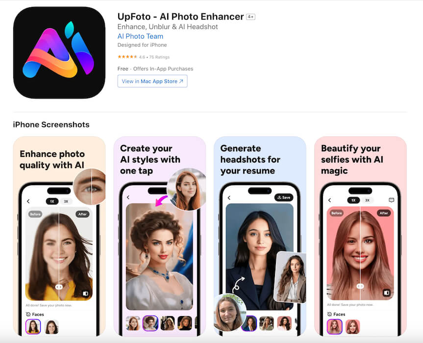 11. UpFoto - ИИ Улучшитель Фотографий