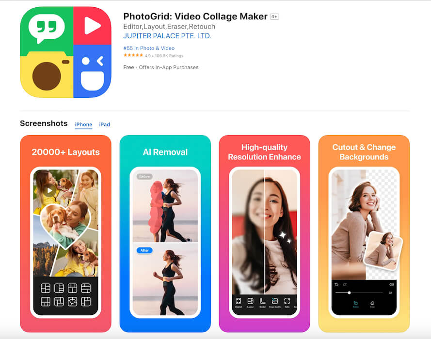 14. PhotoGrid - умное улучшение фотографий