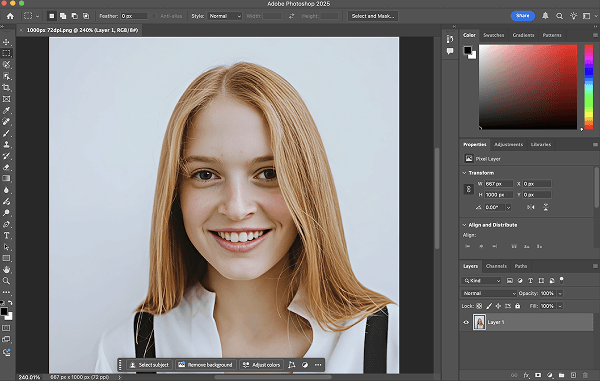 Шаг 1: Подготовьте вашу фотографию к Photoshop