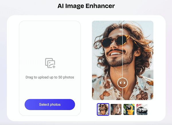 Шаг 1: Загрузка
