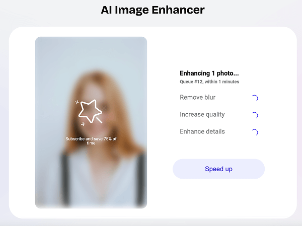 Шаг 2: Увеличение масштаба
