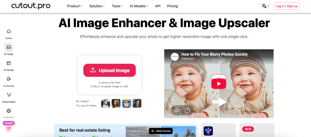Cutout Pro Image Enhancer